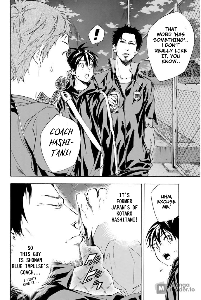 Read The Knight in the Area ENGLISH Manga Online