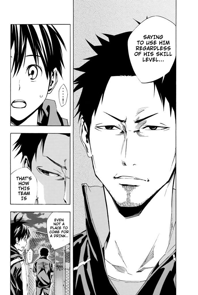 Read The Knight in the Area ENGLISH Manga Online