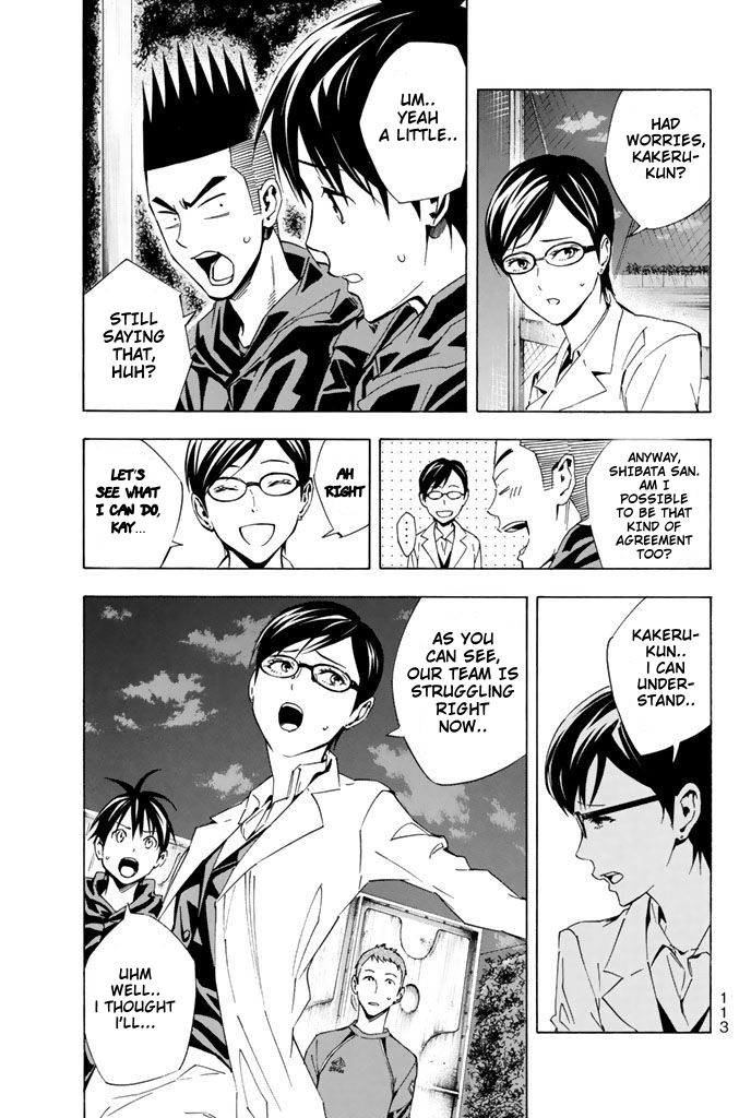 Read The Knight in the Area ENGLISH Manga Online