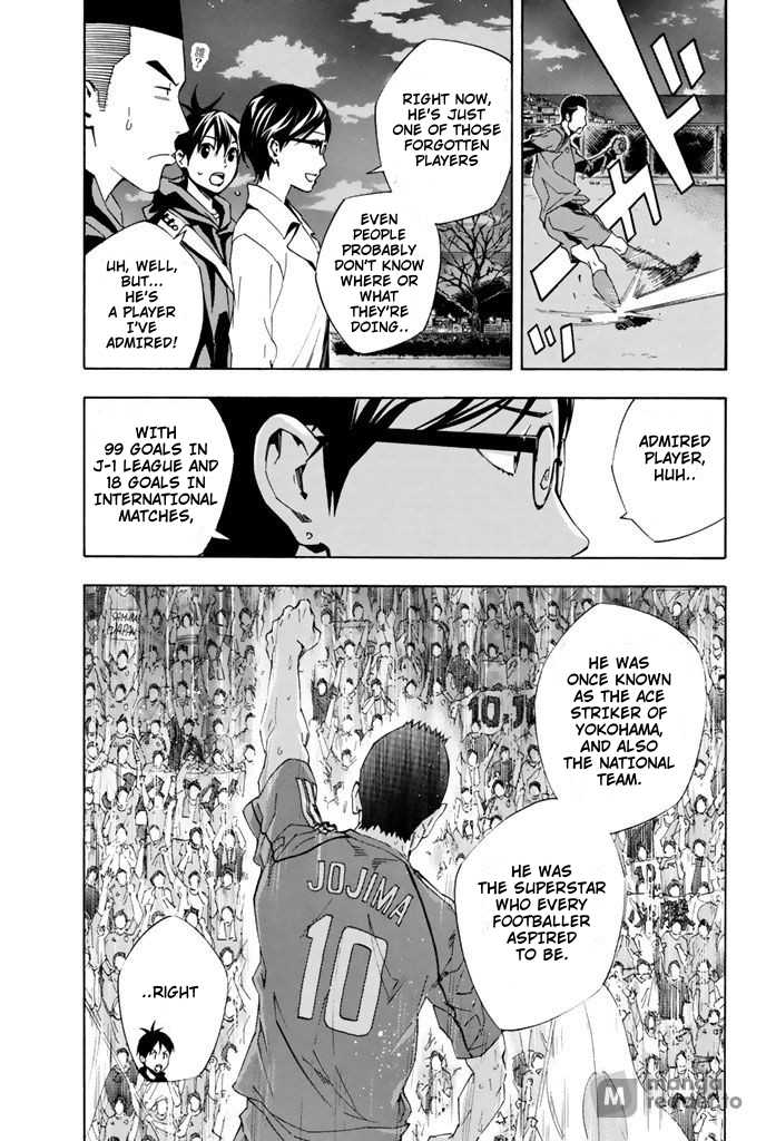 Read The Knight in the Area ENGLISH Manga Online