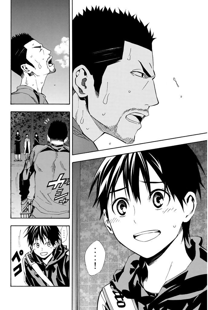 Read The Knight in the Area ENGLISH Manga Online