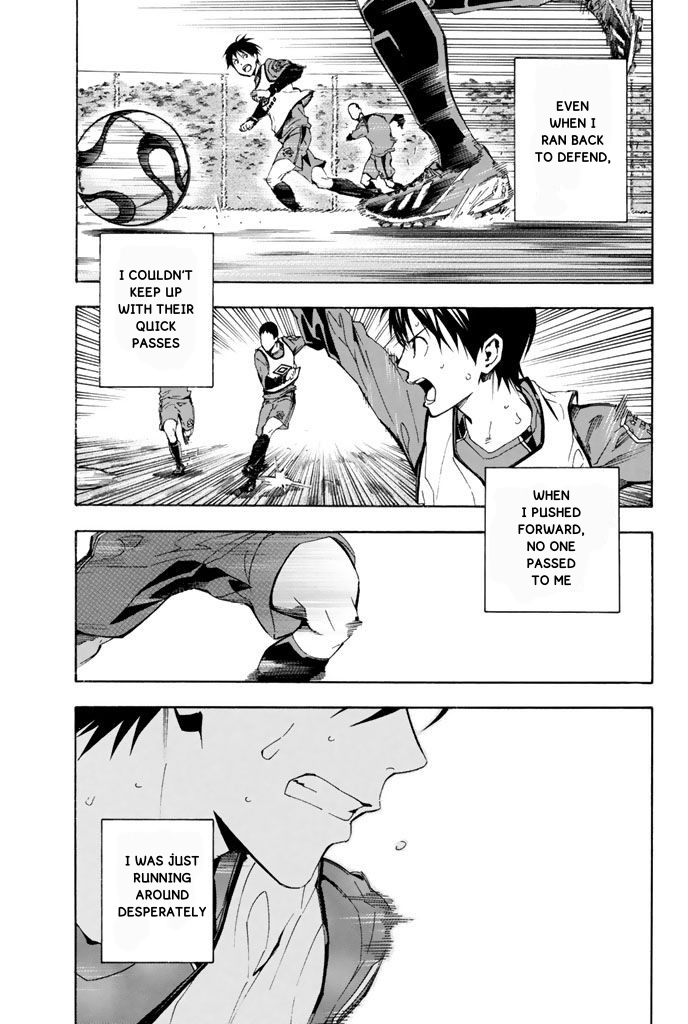 Read The Knight in the Area ENGLISH Manga Online