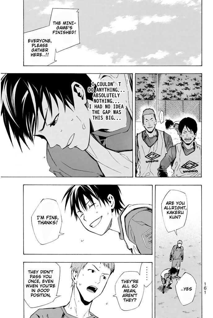 Read The Knight in the Area ENGLISH Manga Online