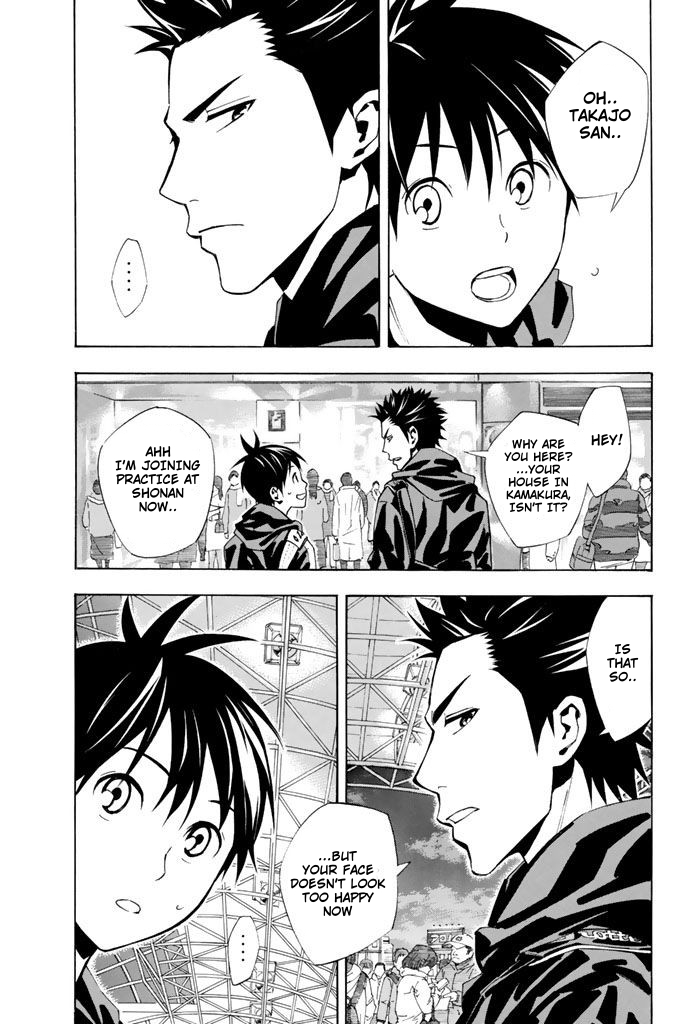 Read The Knight in the Area ENGLISH Manga Online