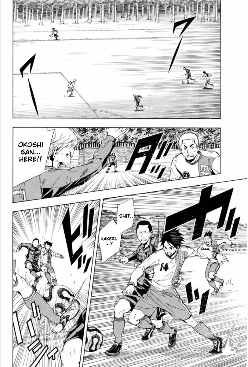 Read The Knight in the Area ENGLISH Manga Online