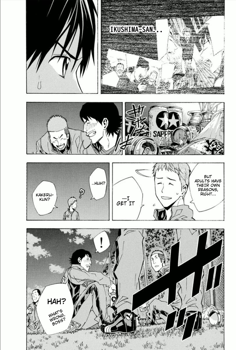 Read The Knight in the Area ENGLISH Manga Online