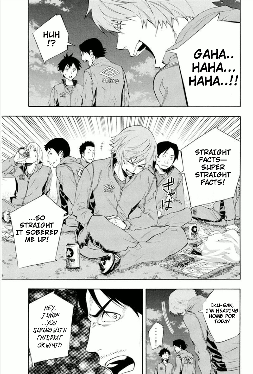 Read The Knight in the Area ENGLISH Manga Online