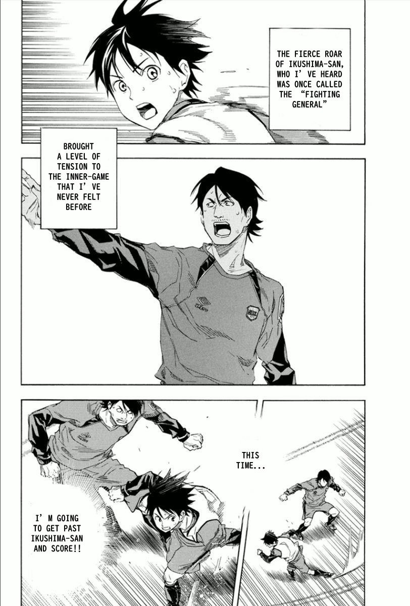 Read The Knight in the Area ENGLISH Manga Online