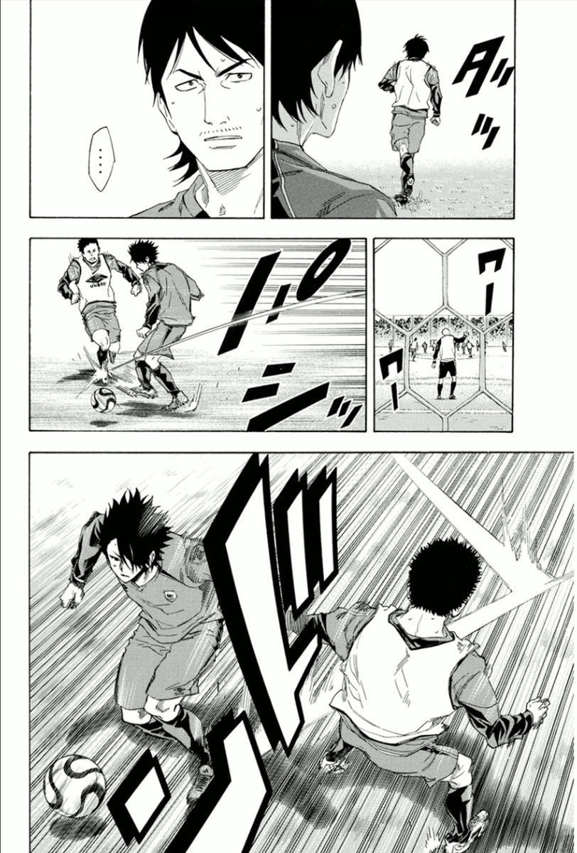 Read The Knight in the Area ENGLISH Manga Online