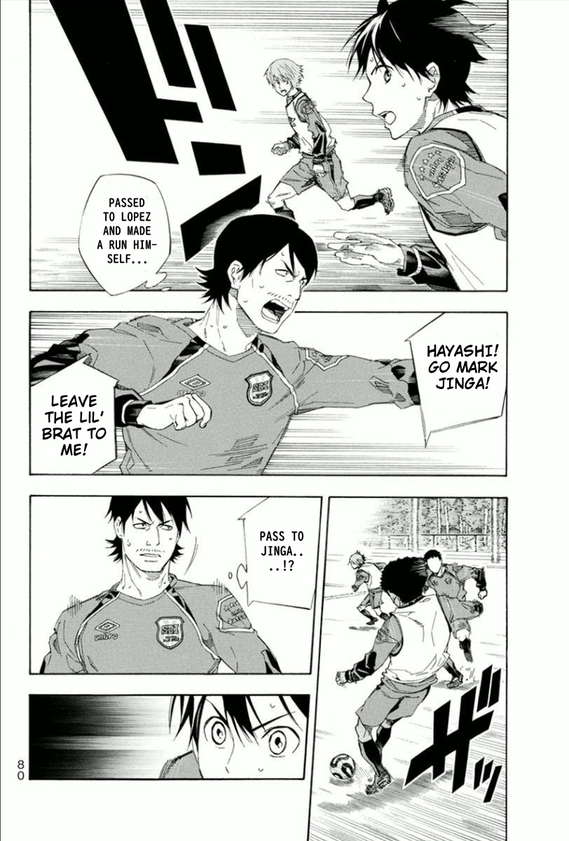 Read The Knight in the Area ENGLISH Manga Online