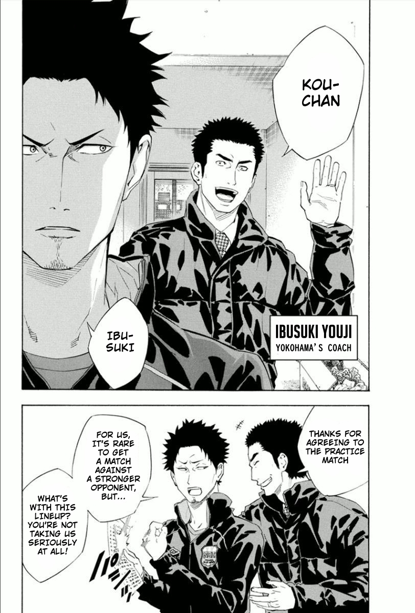 Read The Knight in the Area ENGLISH Manga Online