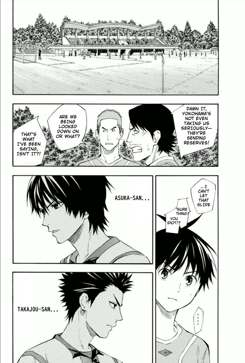 Read The Knight in the Area ENGLISH Manga Online