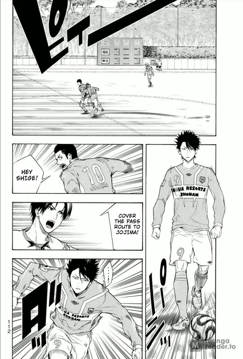 Read The Knight in the Area ENGLISH Manga Online