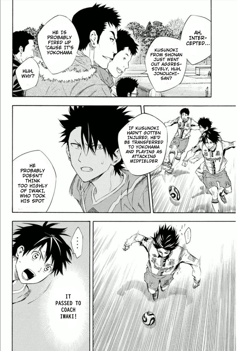 Read The Knight in the Area ENGLISH Manga Online