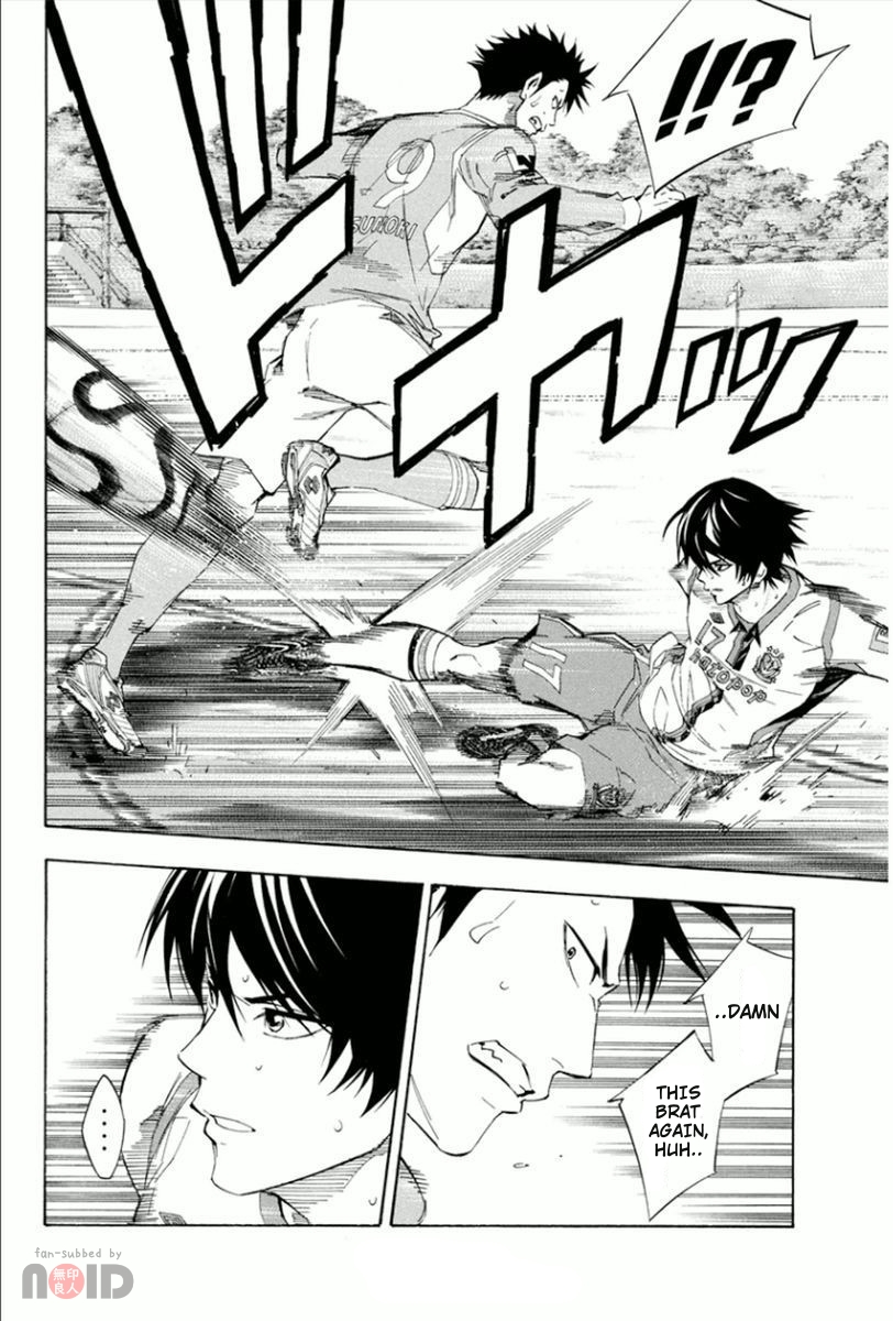 Read The Knight in the Area ENGLISH Manga Online