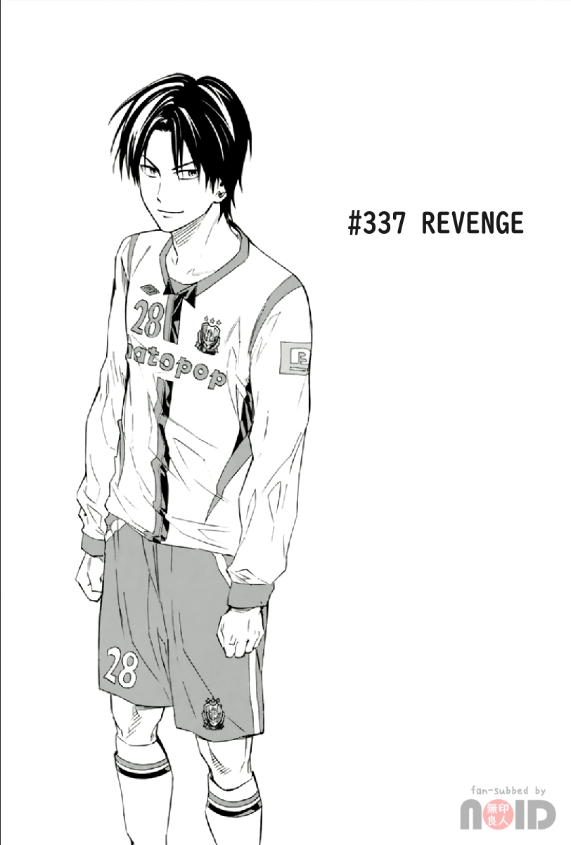 Read The Knight in the Area ENGLISH Manga Online