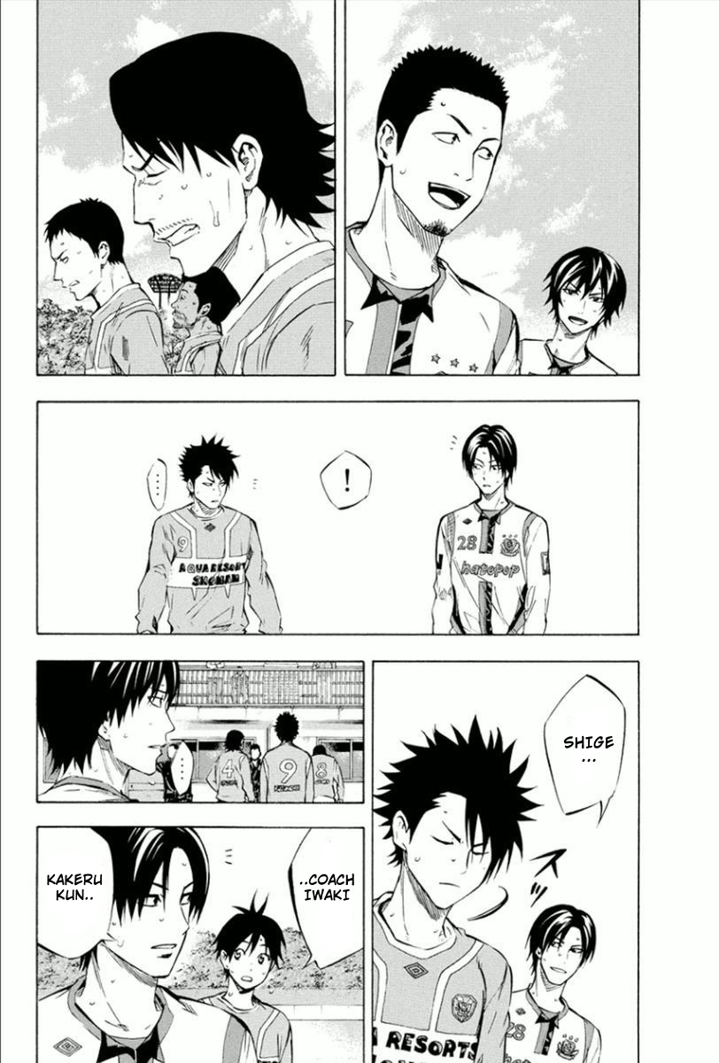 Read The Knight in the Area ENGLISH Manga Online