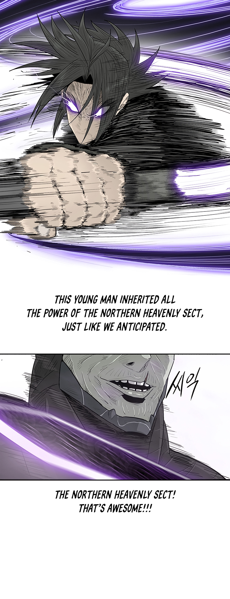 Read The Legend of the Northern Blade ENGLISH Manga Online