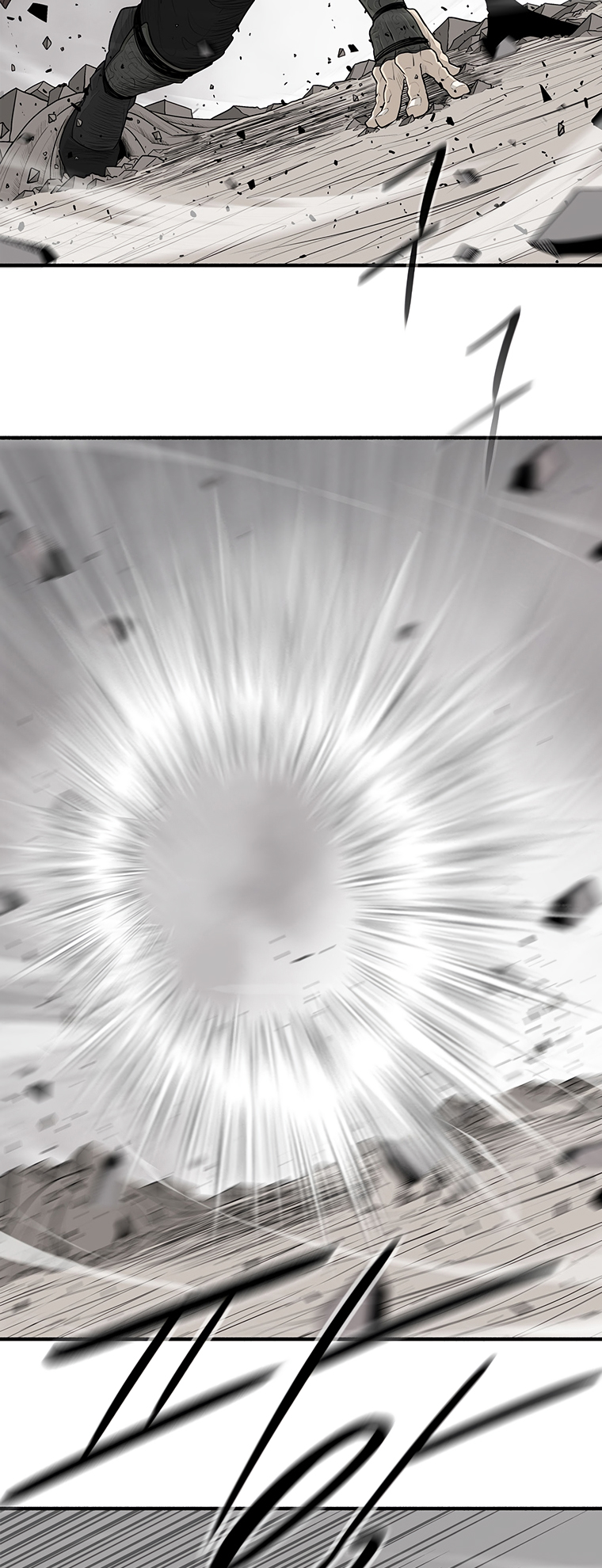 Read The Legend of the Northern Blade ENGLISH Manga Online