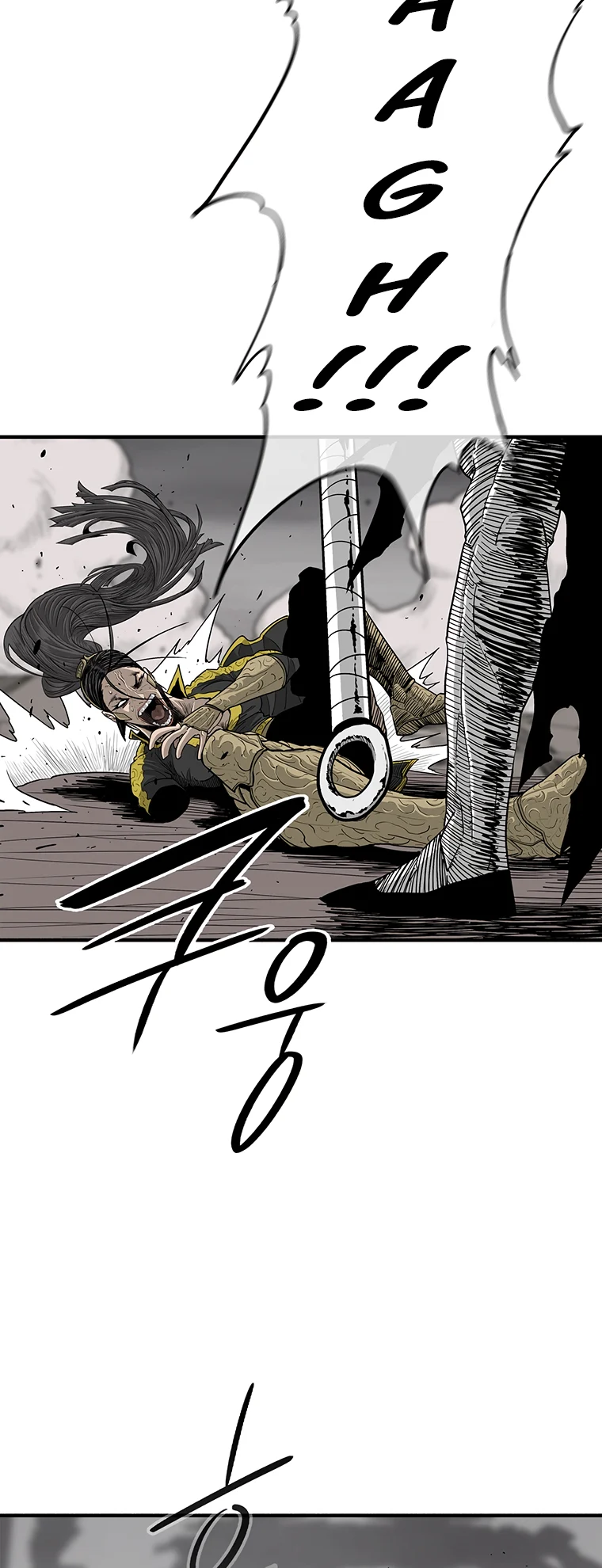 Read The Legend of the Northern Blade ENGLISH Manga Online