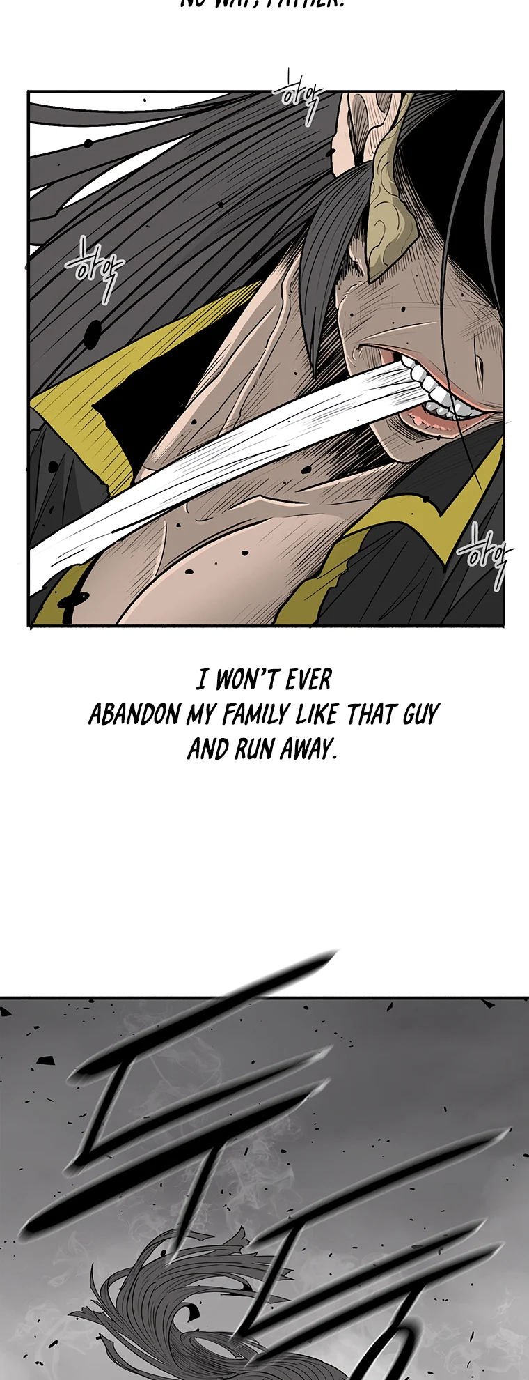 Read The Legend of the Northern Blade ENGLISH Manga Online