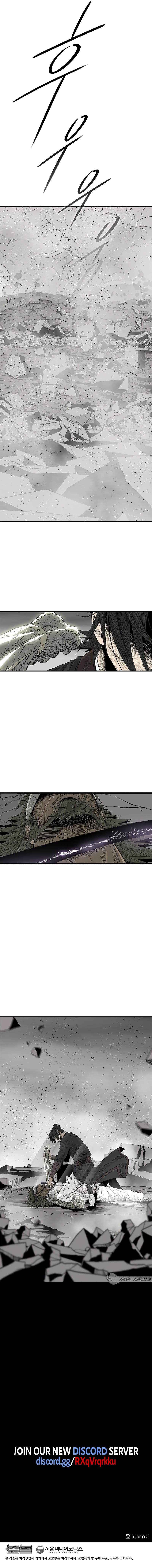 Read The Legend of the Northern Blade ENGLISH Manga Online