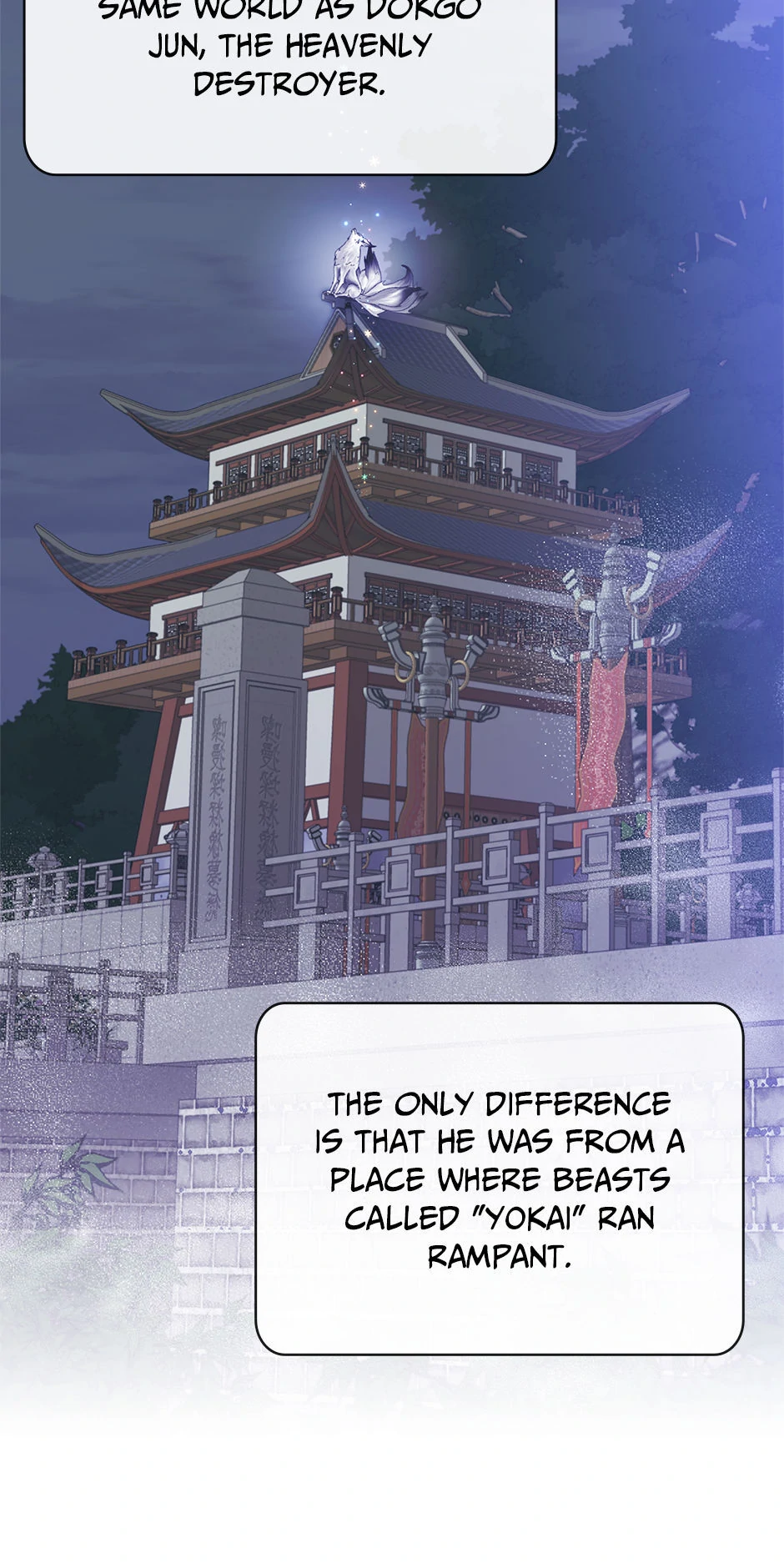 Read The Max Level Hero Strikes Back ENGLISH Manga Online