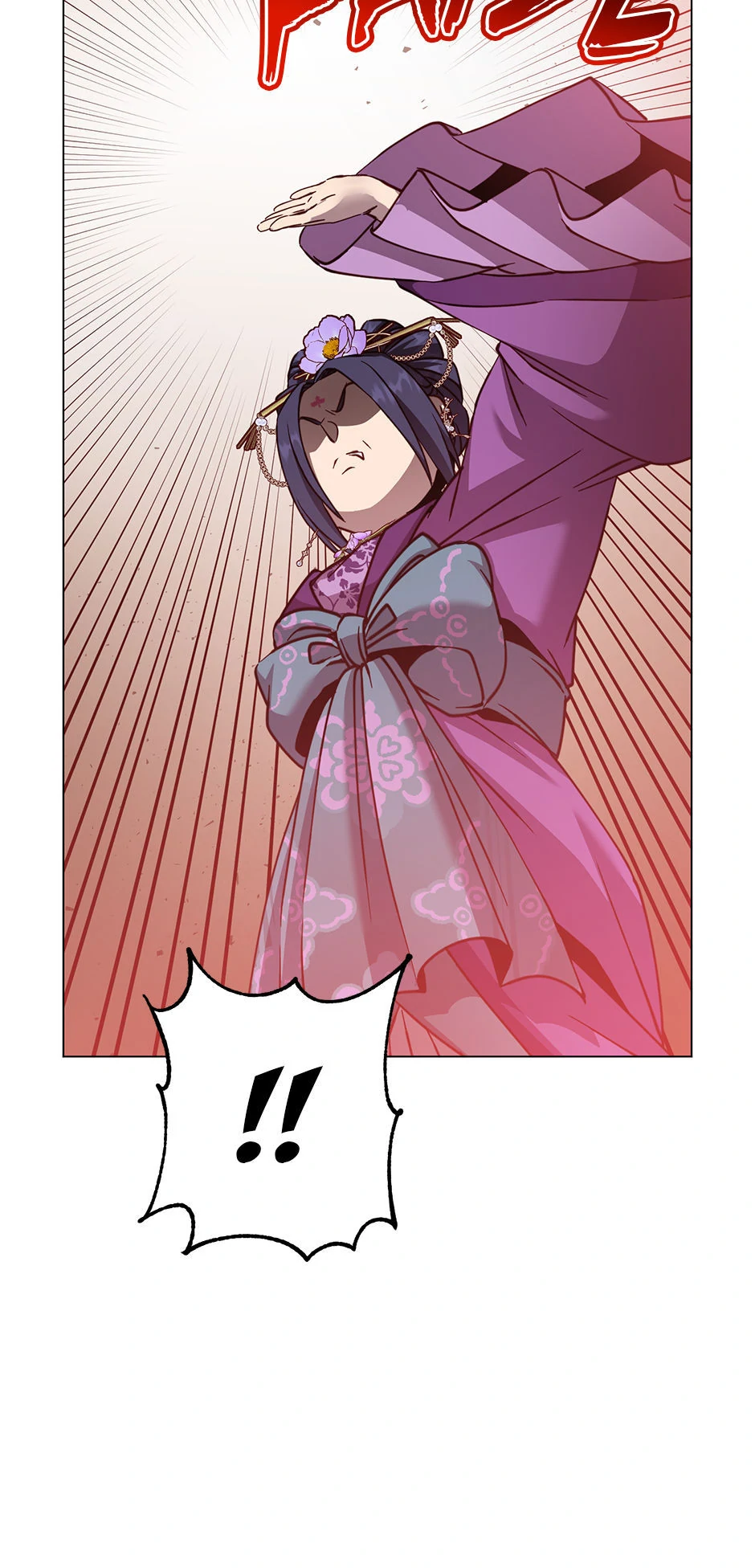 Read The Max Level Hero Strikes Back ENGLISH Manga Online