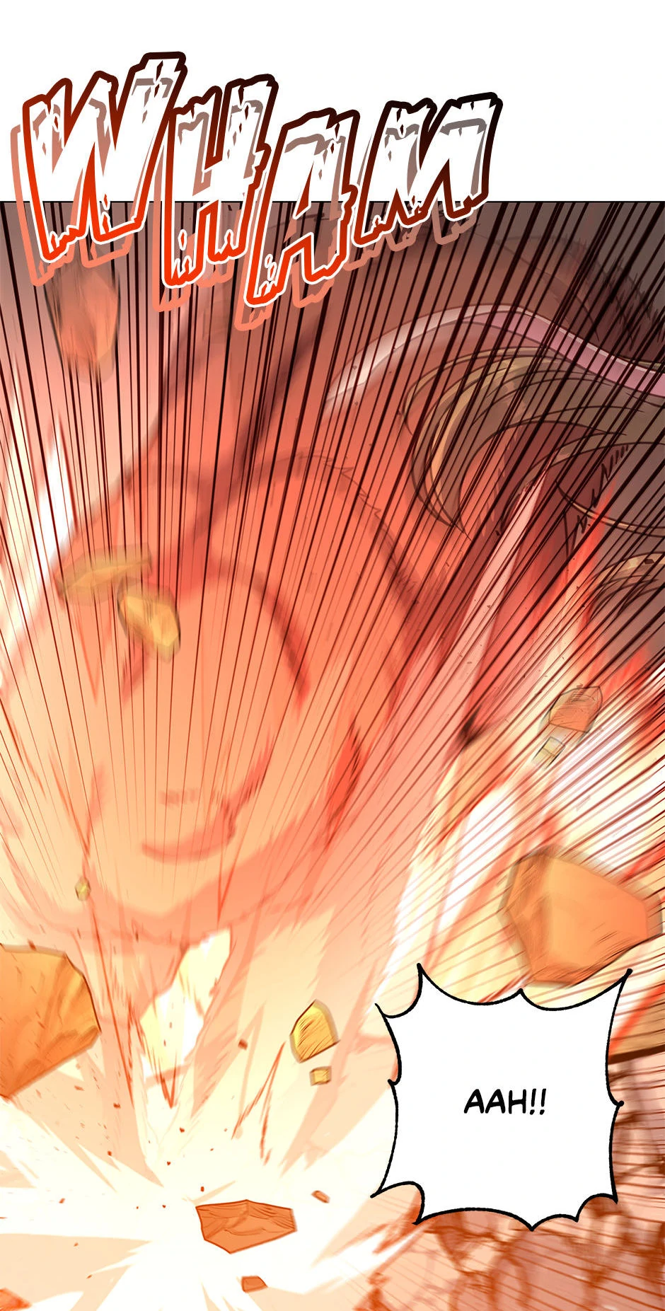 Read The Max Level Hero Strikes Back ENGLISH Manga Online