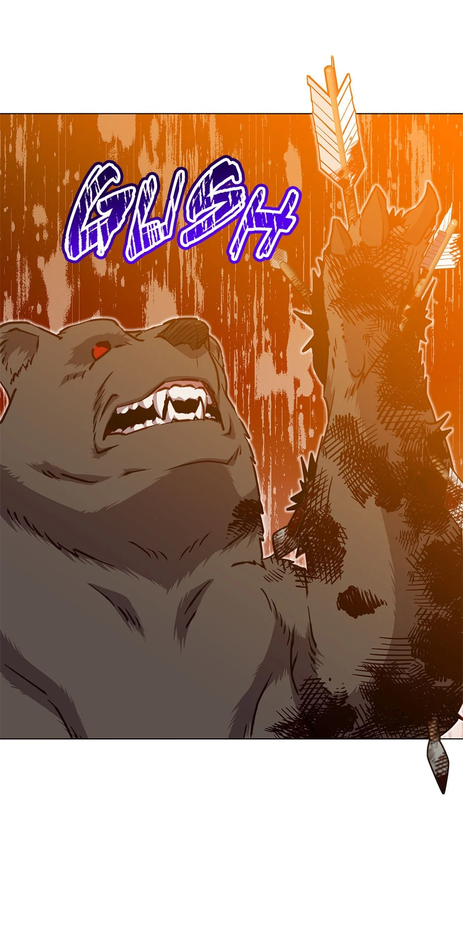 Read The Max Level Hero Strikes Back ENGLISH Manga Online