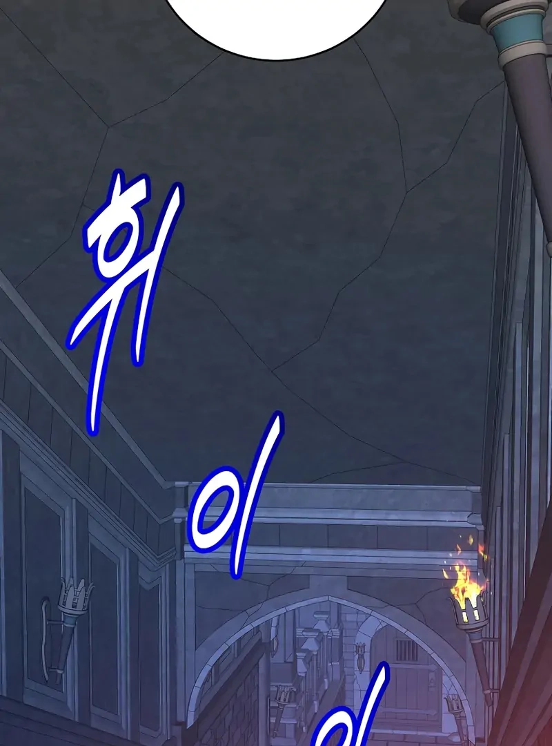 Read The Max Level Hero Strikes Back ENGLISH Manga Online