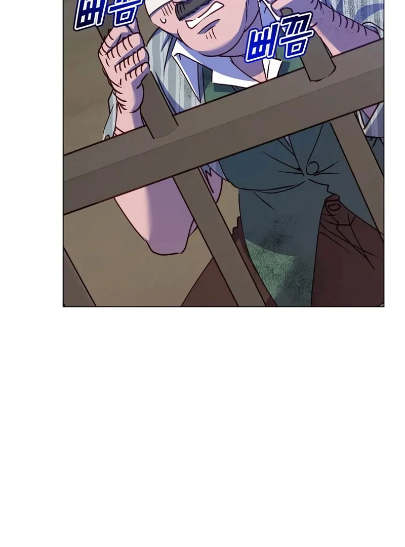 Read The Max Level Hero Strikes Back ENGLISH Manga Online