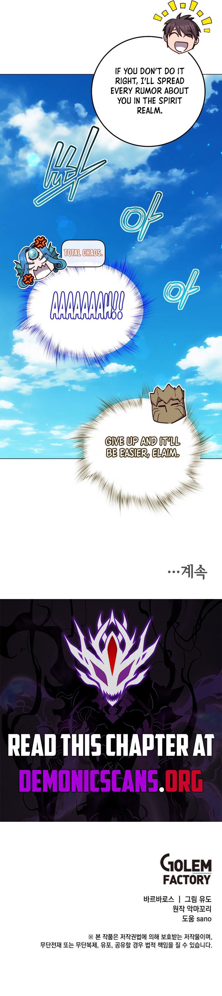 Read The Max Level Hero Strikes Back ENGLISH Manga Online