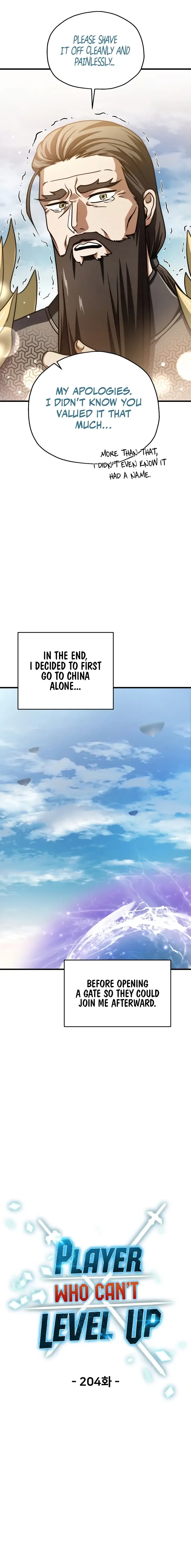 Read The Player Who Can't Level Up ENGLISH Manga Online