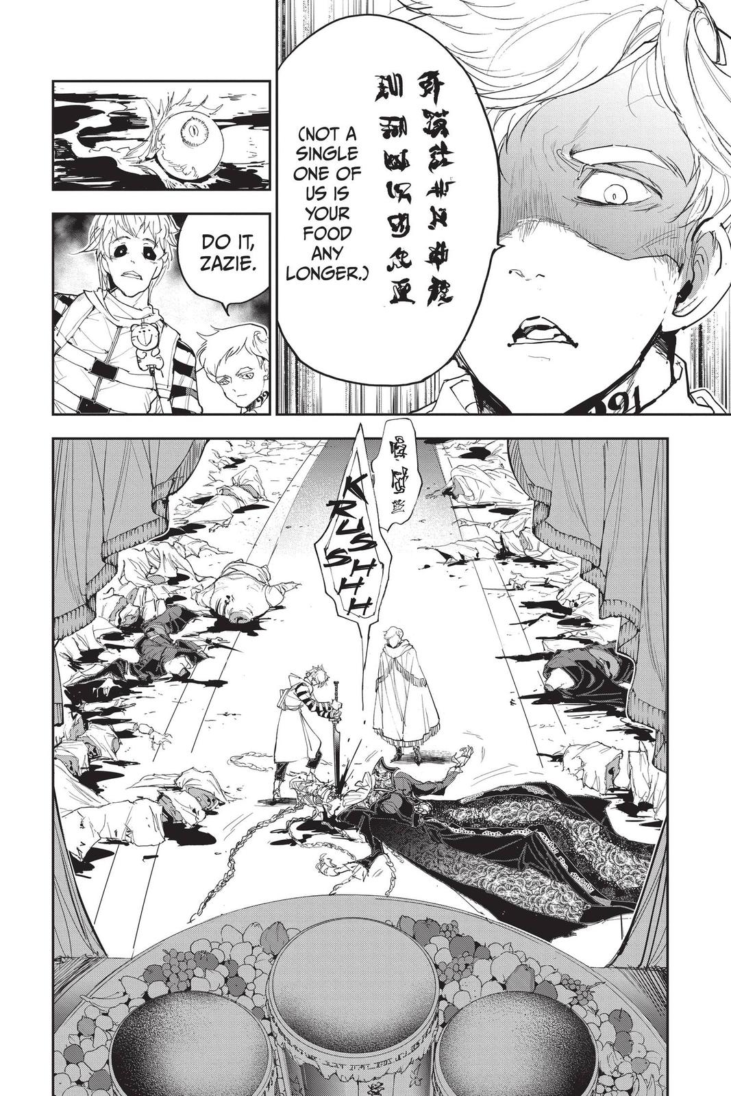 Read The Promised Neverland ENGLISH Manga Online