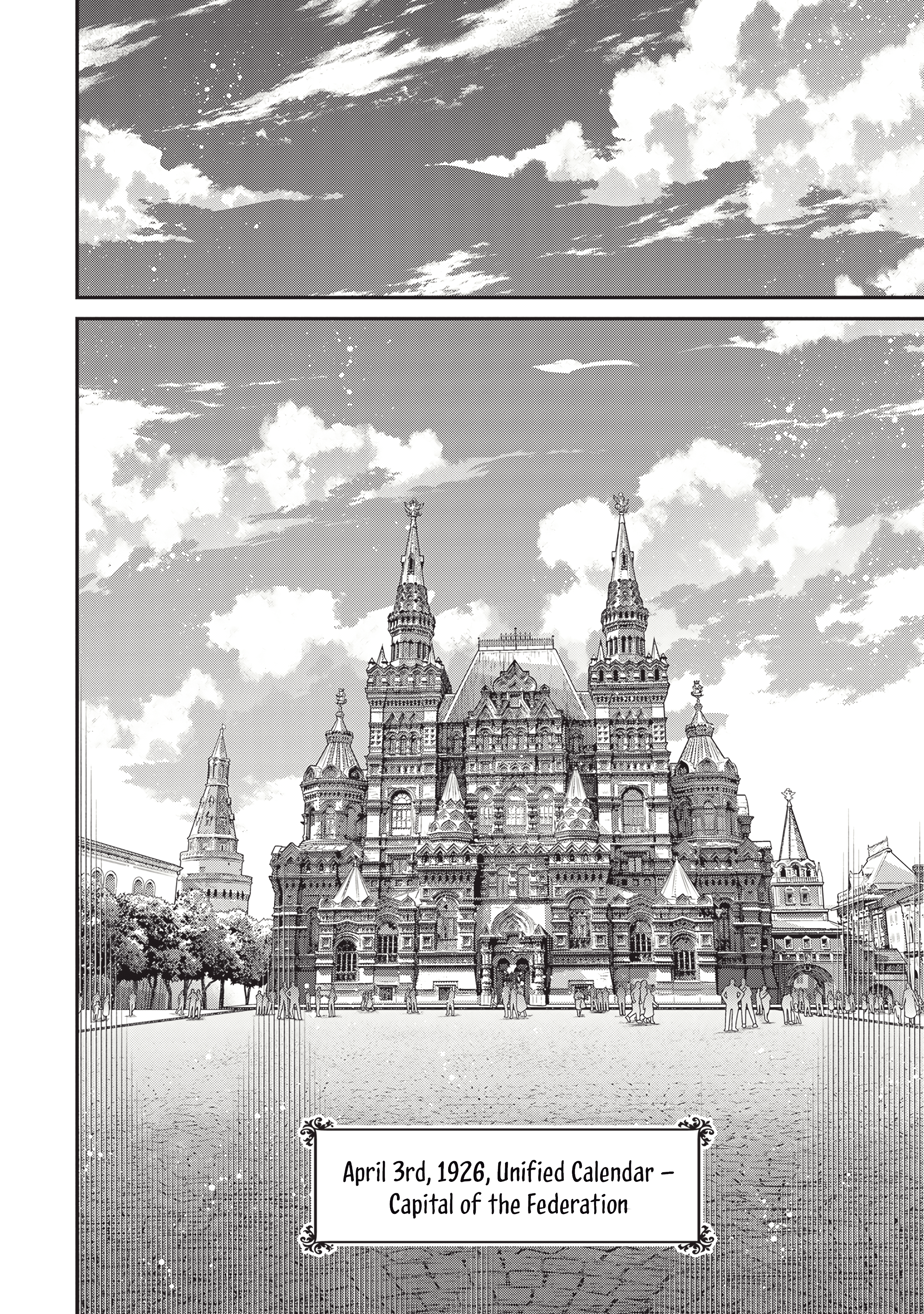 Read The Saga of Tanya the Evil ENGLISH Manga Online