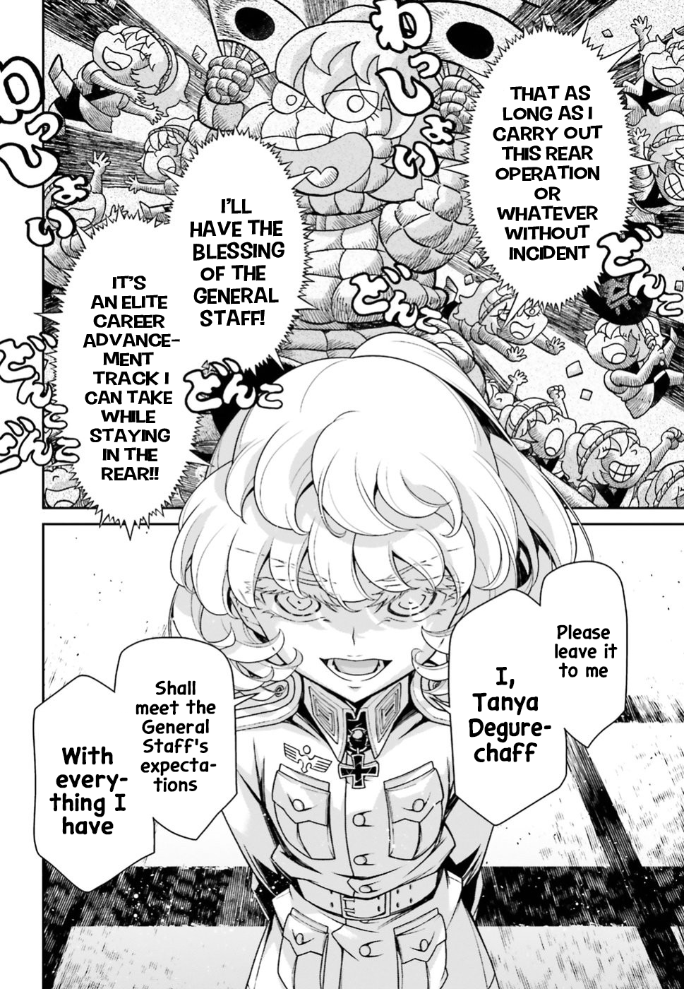 Read The Saga of Tanya the Evil ENGLISH Manga Online