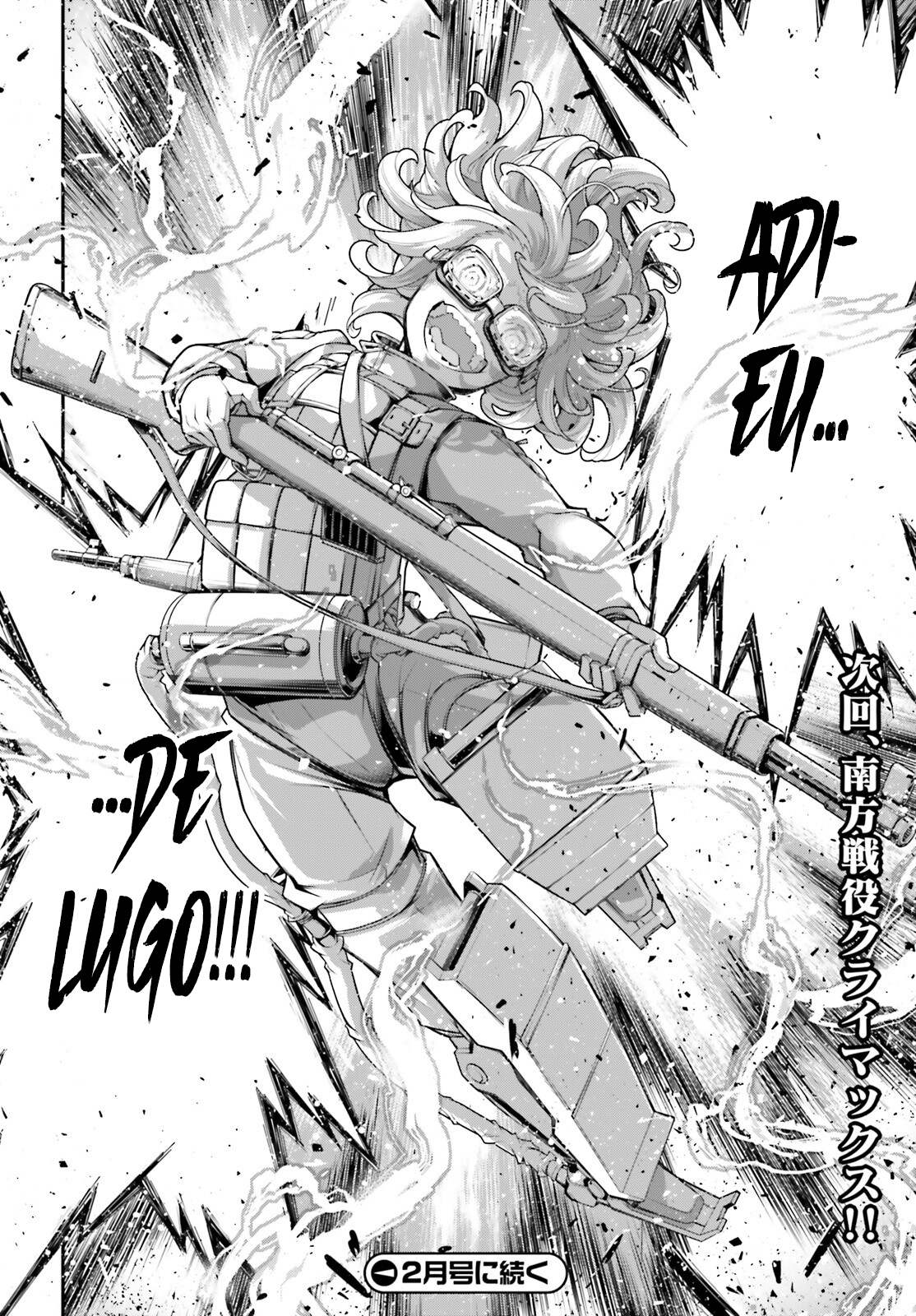 Read The Saga of Tanya the Evil ENGLISH Manga Online