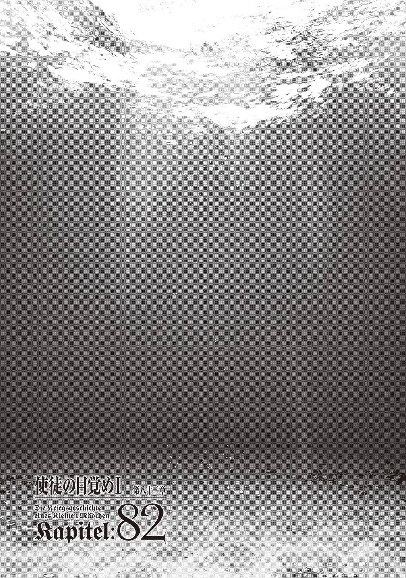 Read The Saga of Tanya the Evil ENGLISH Manga Online