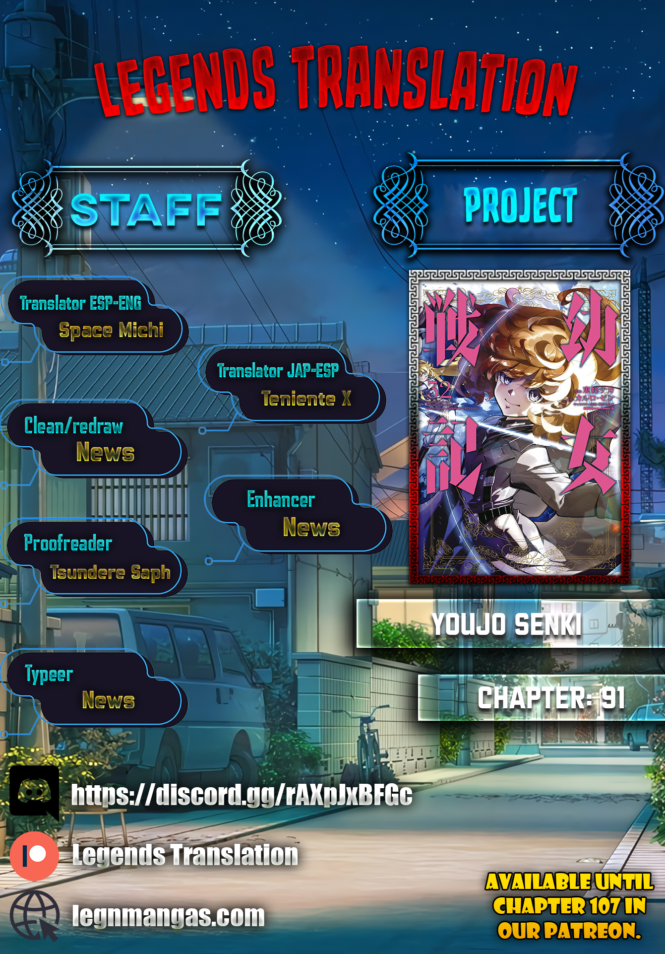 Read The Saga of Tanya the Evil ENGLISH Manga Online