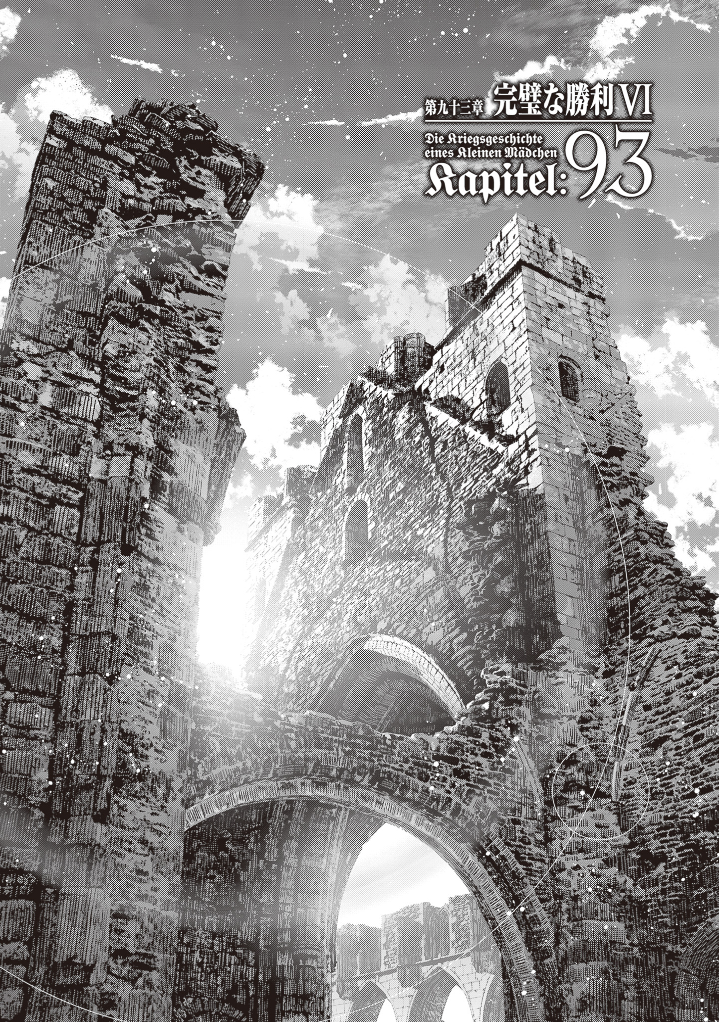 Read The Saga of Tanya the Evil ENGLISH Manga Online