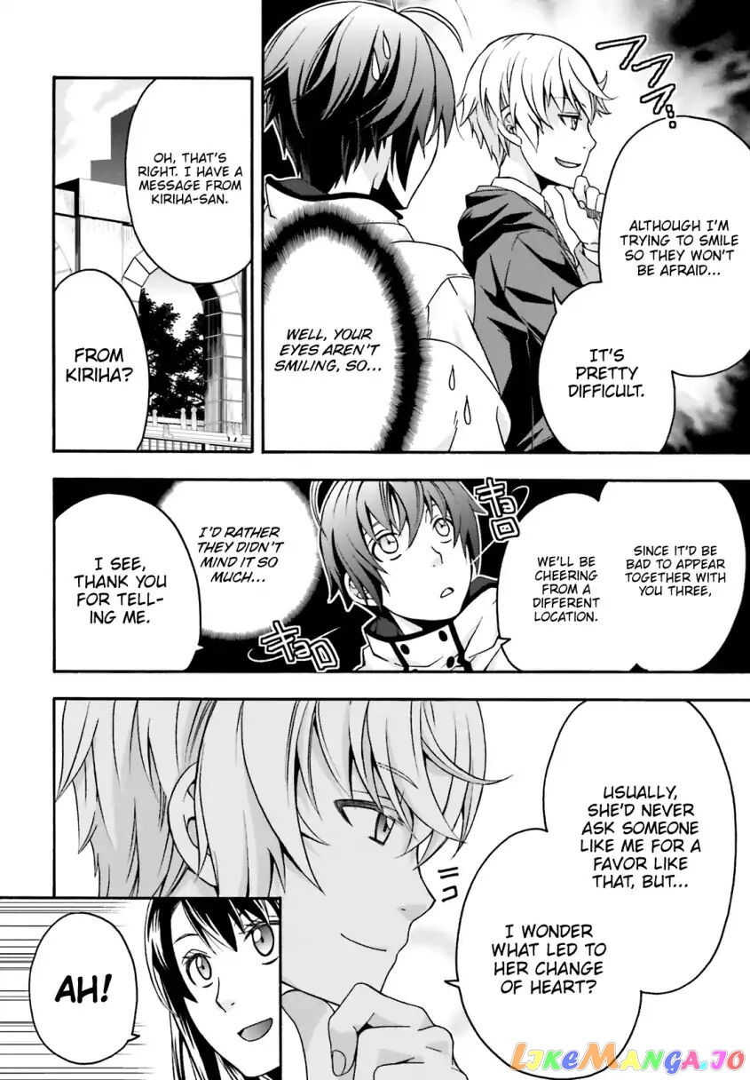 Read The Wrong Way to Use Healing Magic ENGLISH Manga Online