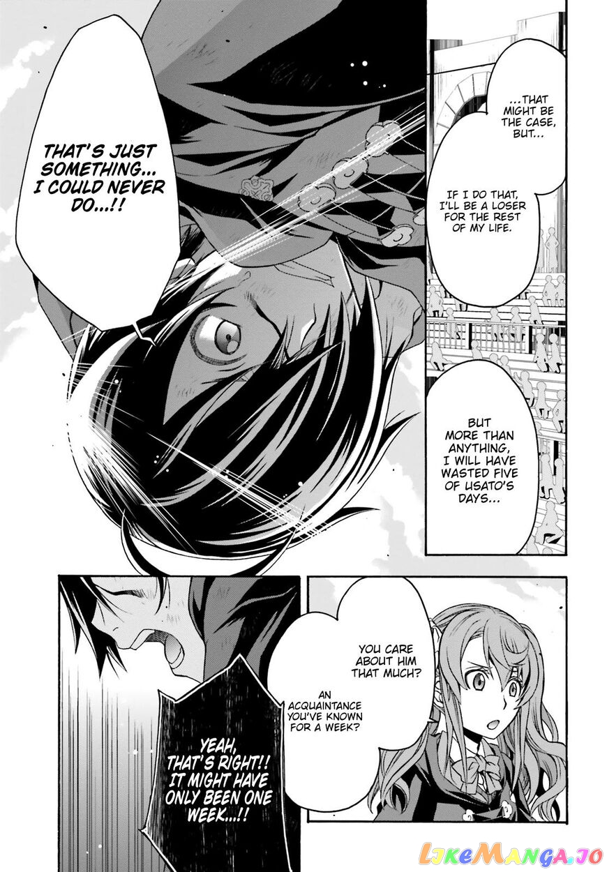 Read The Wrong Way to Use Healing Magic ENGLISH Manga Online