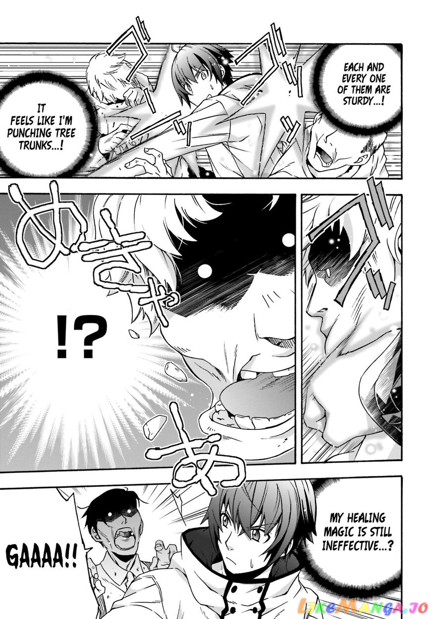 Read The Wrong Way to Use Healing Magic ENGLISH Manga Online
