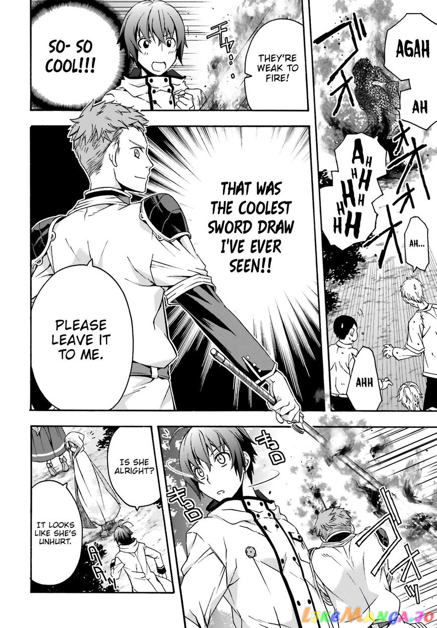 Read The Wrong Way to Use Healing Magic ENGLISH Manga Online