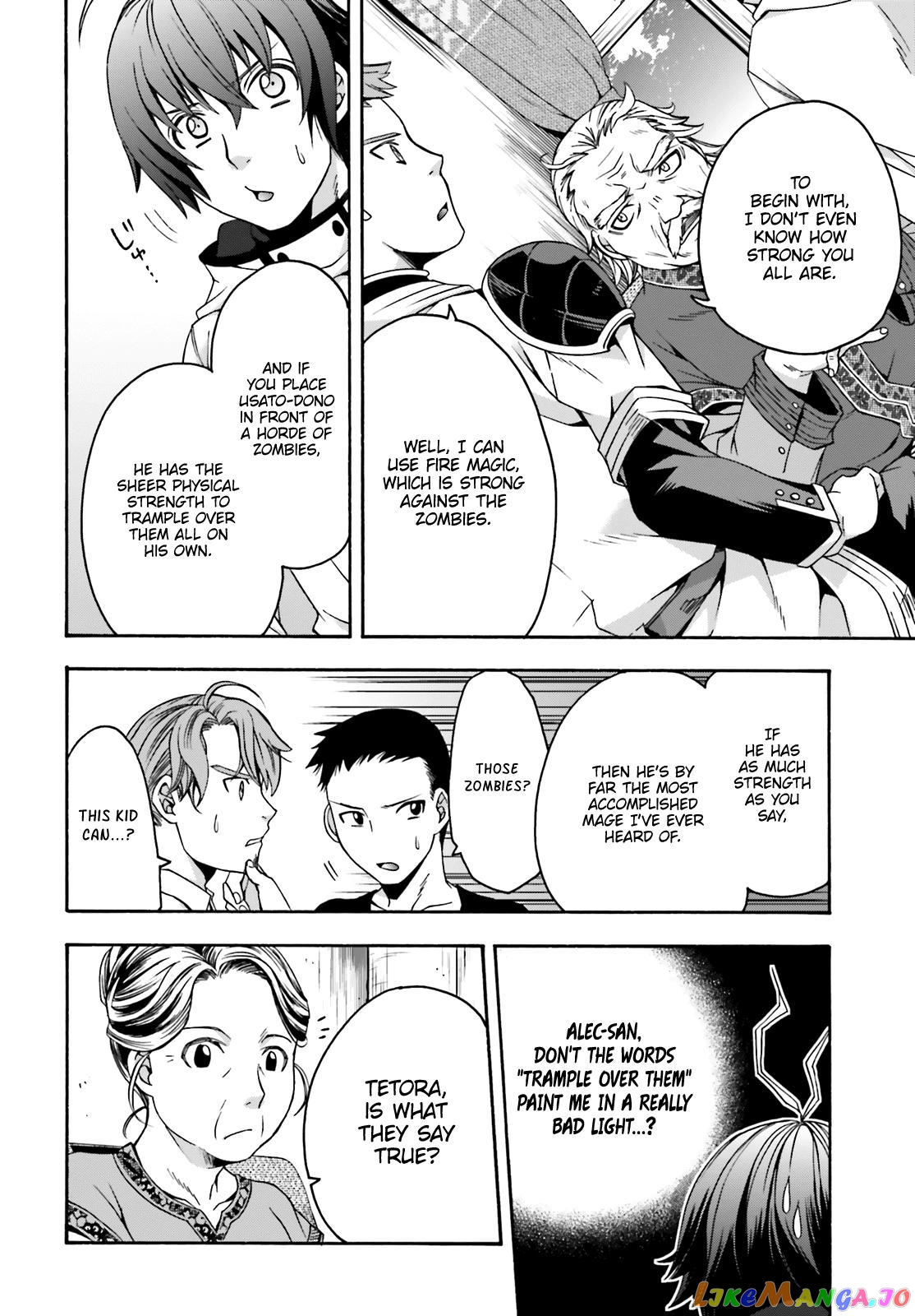 Read The Wrong Way to Use Healing Magic ENGLISH Manga Online