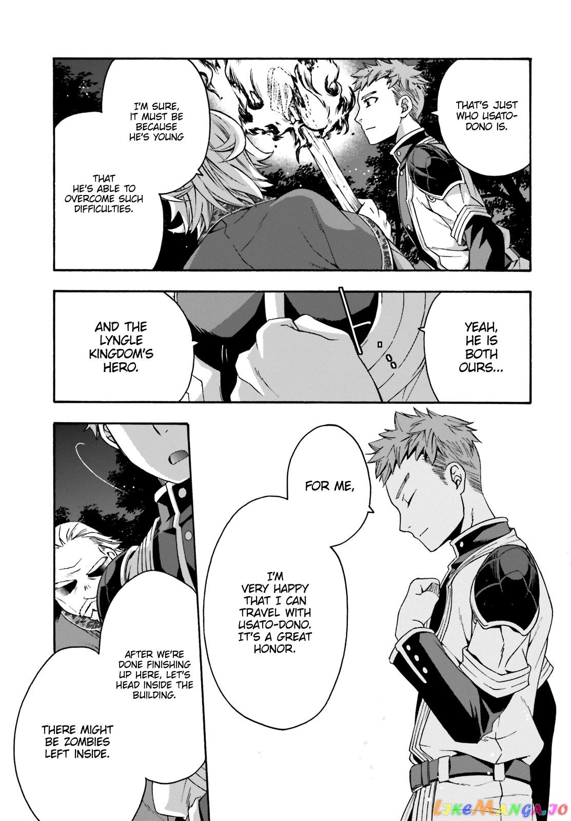 Read The Wrong Way to Use Healing Magic ENGLISH Manga Online