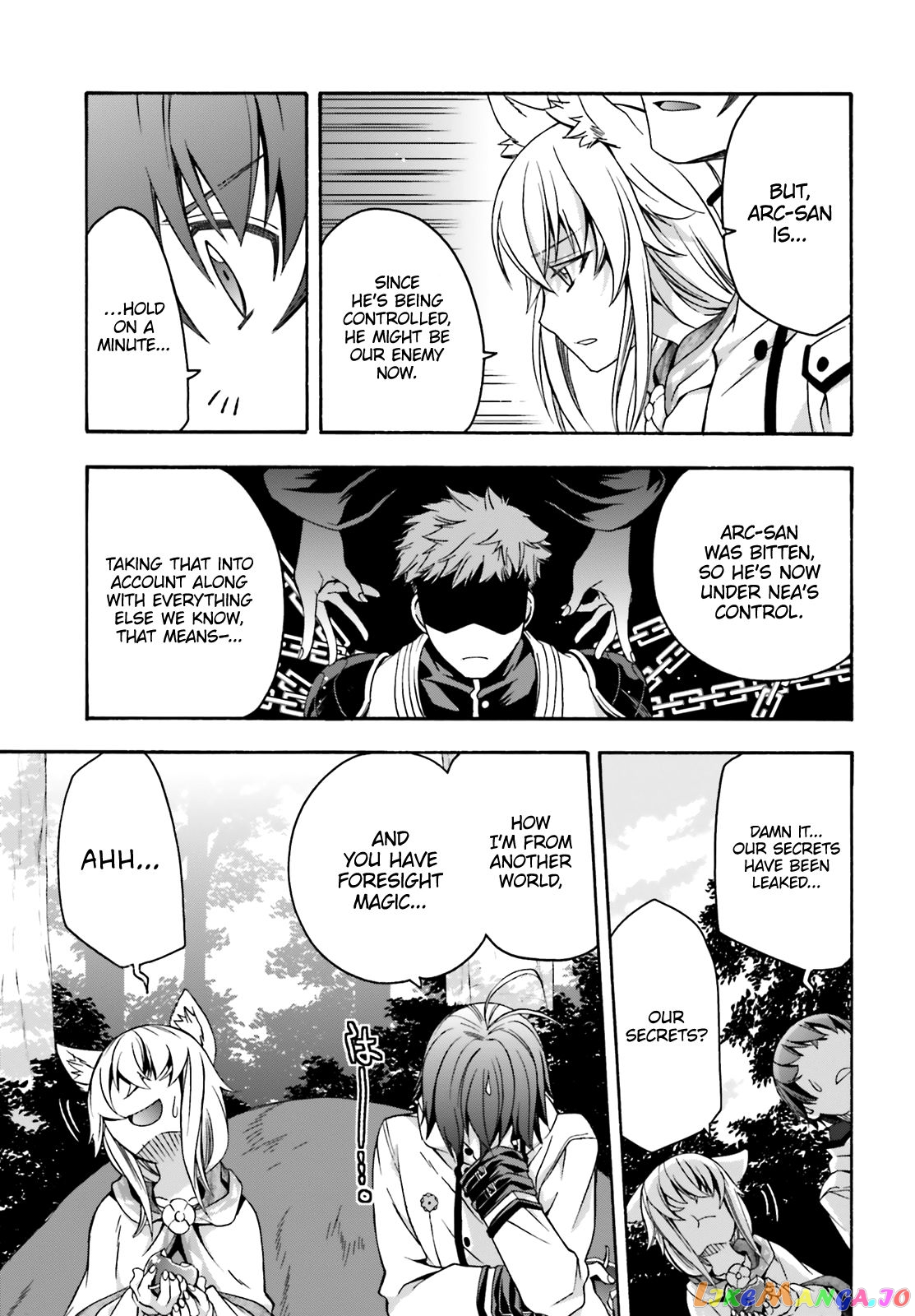 Read The Wrong Way to Use Healing Magic ENGLISH Manga Online