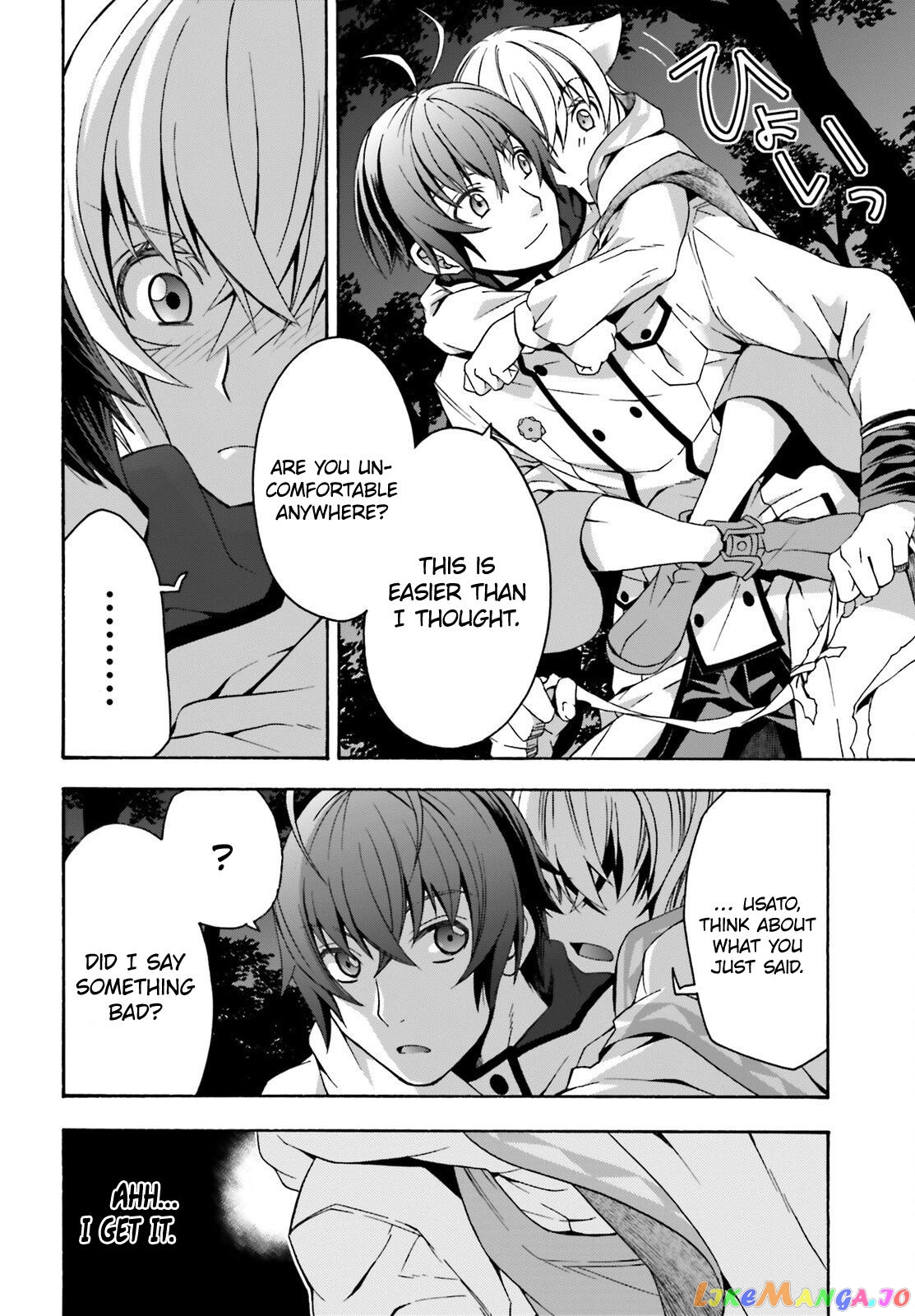 Read The Wrong Way to Use Healing Magic ENGLISH Manga Online