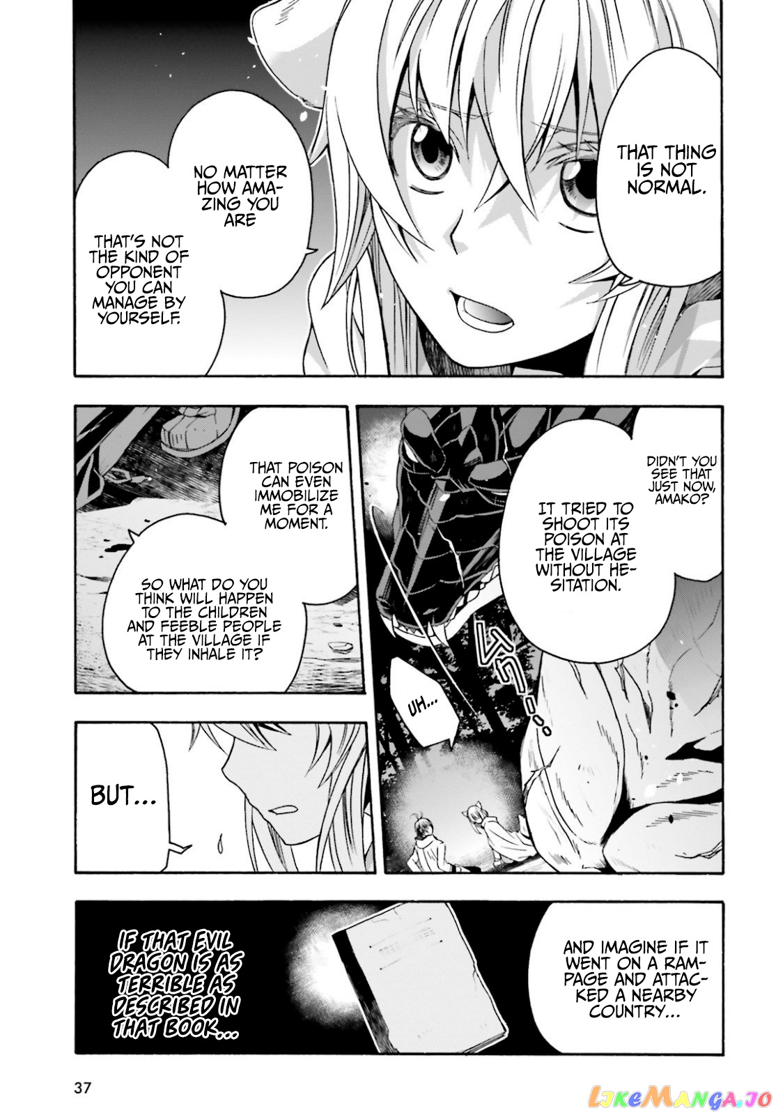 Read The Wrong Way to Use Healing Magic ENGLISH Manga Online